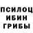 Alpha PVP Соль Lua Mel