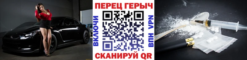 где найти наркотики  Чёрмоз  даркнет официальный сайт  ГЕРОИН хмурый 
