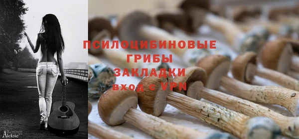 метамфетамин Алзамай