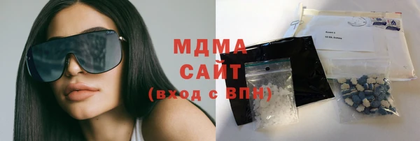 метамфетамин Алзамай