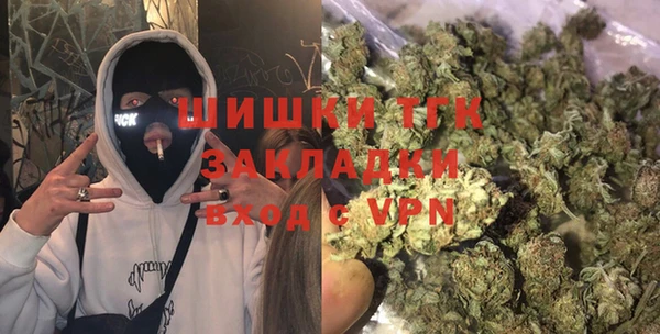 метамфетамин Алзамай