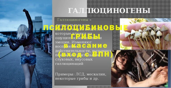 MDMA Алексин