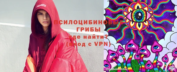 метамфетамин Алзамай